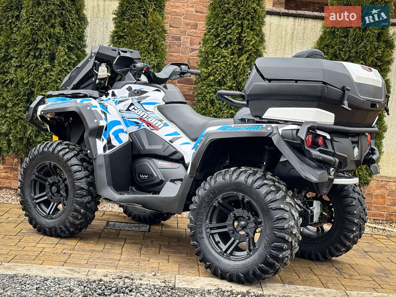 Квадроцикл утилітарний BRP Outlander 2017 в Ужгороді