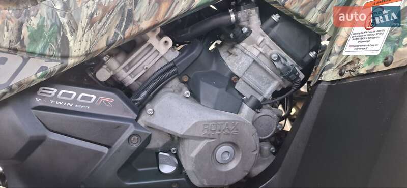 Квадроцикл утилітарний BRP Outlander 2009 в Харкові фото 9 Квадроцикл утилітарний BRP Outlander 2009 в Харкові