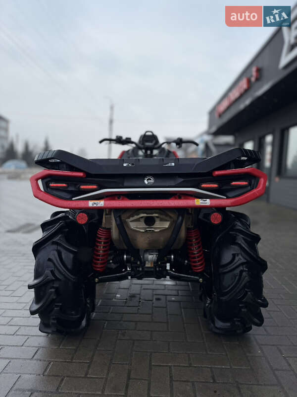 Квадроцикл утилітарний BRP Outlander 2025 в Сарнах