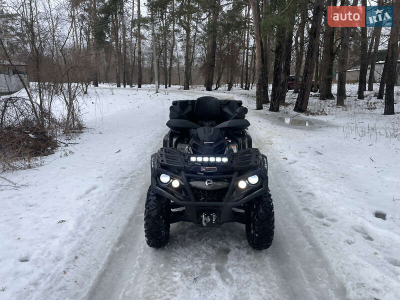 Квадроцикл  утилитарный BRP Outlander 2021 в Харькове