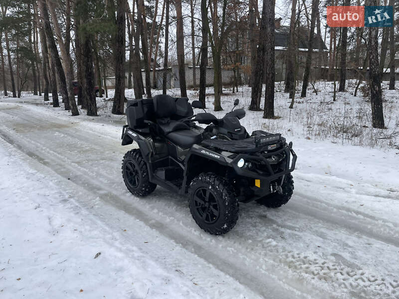 Квадроцикл  утилитарный BRP Outlander 2021 в Харькове