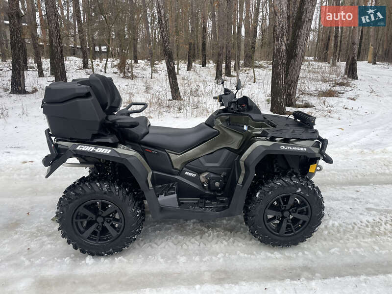 Квадроцикл  утилитарный BRP Outlander 2021 в Харькове