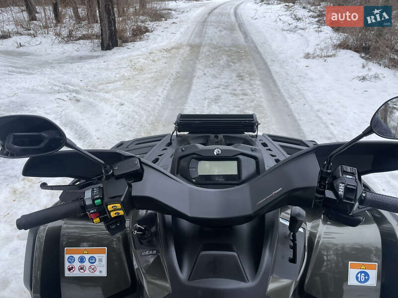 Квадроцикл  утилитарный BRP Outlander 2021 в Харькове