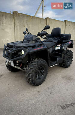 Квадроцикл утилітарний BRP Outlander 2019 в Запоріжжі