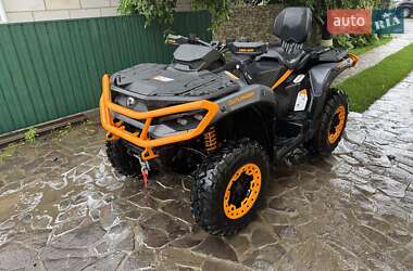 Квадроцикл утилітарний BRP Outlander 2026 в Умані
