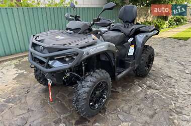 Квадроцикл утилітарний BRP Outlander 2026 в Умані