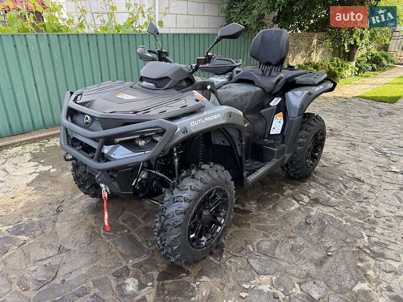 BRP Outlander 2026