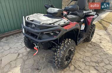 Квадроцикл утилітарний BRP Outlander 2026 в Умані