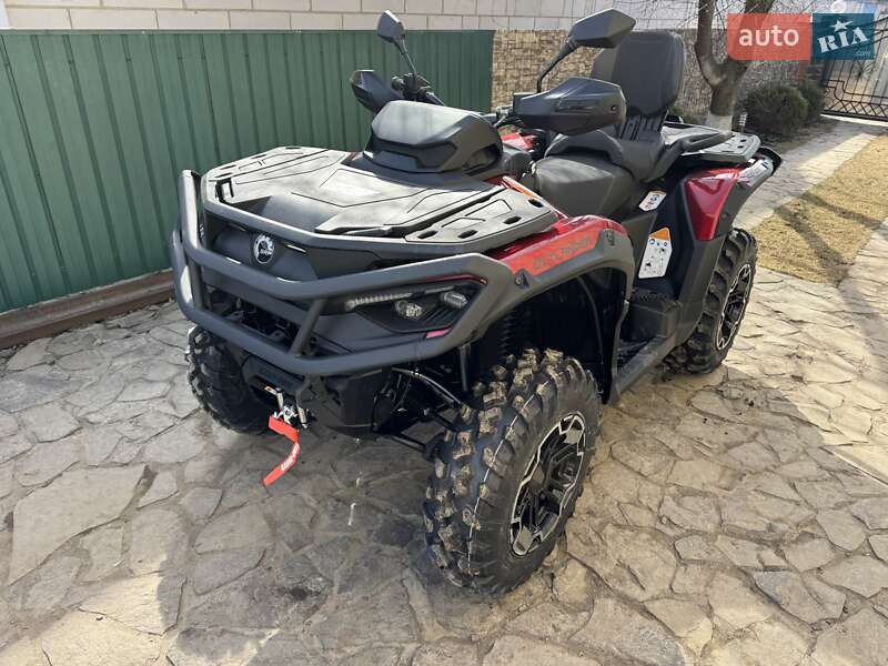 BRP Outlander 2026