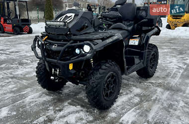Квадроцикл утилітарний BRP Outlander 2017 в Житомирі