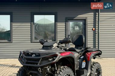 Квадроцикл утилітарний BRP Outlander 2026 в Сарнах