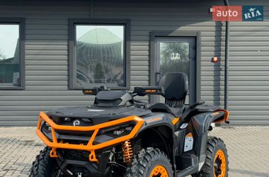 Квадроцикл утилітарний BRP Outlander 2026 в Сарнах