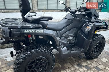 Квадроцикл  утилитарный BRP Outlander 2018 в Харькове