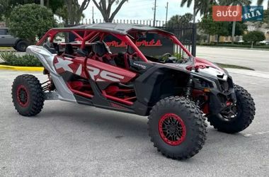 Мотовсюдиход BRP Outlander 2025 в Сарнах