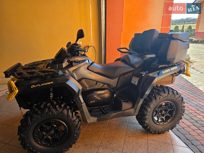 Квадроцикл утилітарний BRP Outlander 2022 в Коломиї