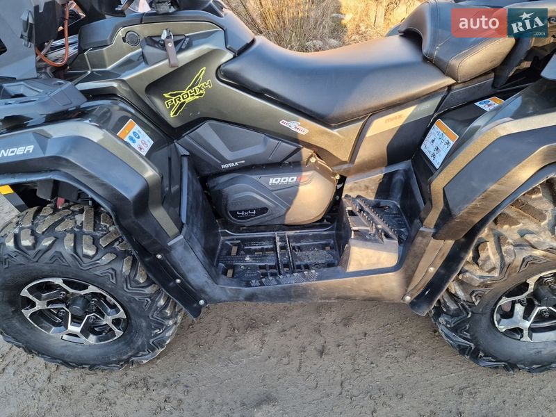 Квадроцикл утилітарний BRP Outlander 2019 в Драгобраті