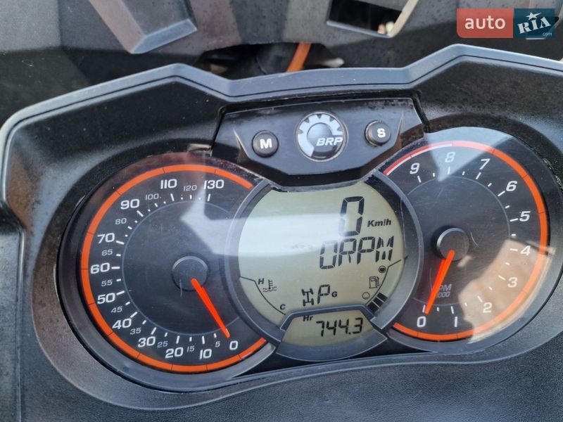 Квадроцикл утилітарний BRP Outlander 2019 в Драгобраті