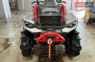 Квадроцикл  утилитарный BRP Outlander 2025 в Житомире