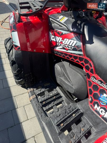 Квадроцикл  утилитарный BRP Outlander 2012 в Черновцах