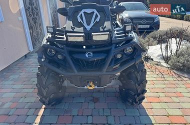 Квадроцикл  утилитарный BRP Outlander 2018 в Прилуках