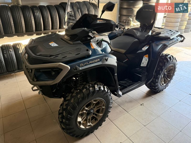 Квадроцикл  утилитарный BRP Outlander 2025 в Хусте