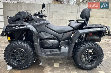 Квадроцикл  утилитарный BRP Outlander 2018 в Харькове