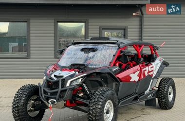 Мотовсюдиход BRP Outlander 2025 в Рівному