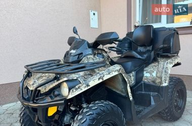 Квадроцикл утилітарний BRP Outlander 2017 в Сваляві