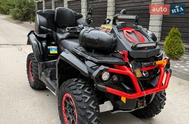 Квадроцикл  утилитарный BRP Outlander 2016 в Львове