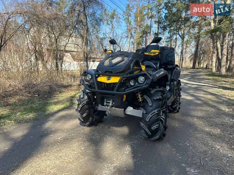Квадроцикл утилітарний BRP Outlander 2014 в Харкові