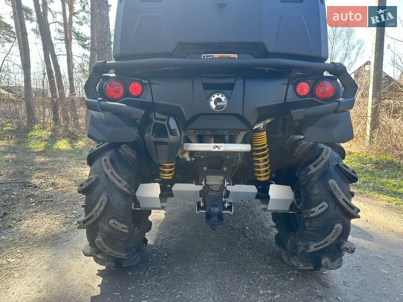 Квадроцикл утилітарний BRP Outlander 2014 в Харкові