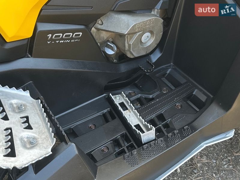 Квадроцикл утилітарний BRP Outlander 2014 в Харкові