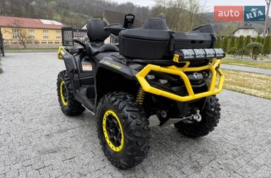 Квадроцикл спортивный BRP Outlander 2023 в Верхнем Водяном