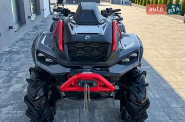 Квадроцикл  утилитарный BRP Outlander 2025 в Луцке