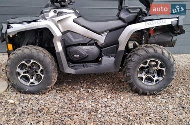 Квадроцикл  утилитарный BRP Outlander 2014 в Ивано-Франковске