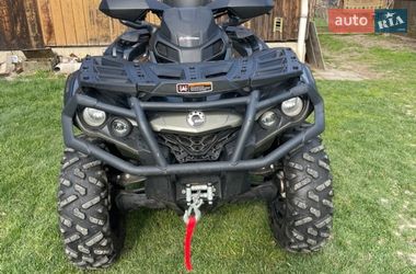 Квадроцикл  утилитарный BRP Outlander 2020 в Коломые
