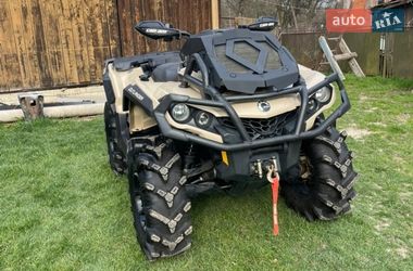 Квадроцикл  утилитарный BRP Outlander 2022 в Коломые