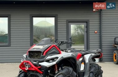 Квадроцикл утилітарний BRP Outlander 2025 в Рівному