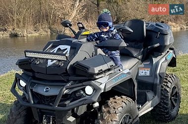 Квадроцикл утилітарний BRP Outlander 2021 в Шептицькому