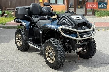 Квадроцикл  утилитарный BRP Outlander 2026 в Виннице