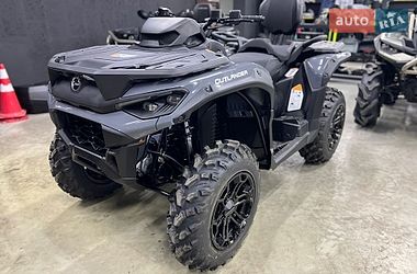 Квадроцикл  утилитарный BRP Outlander 2026 в Киеве