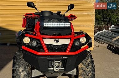 brp outlander 2016 в Львов от профессионального продавца Макс