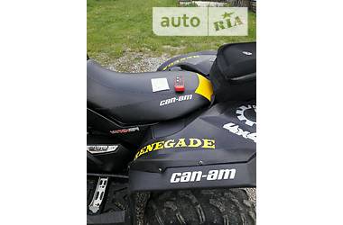 Квадроциклы BRP Renegade 2008 в Иршаве