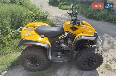 Квадроцикл  утилитарный BRP Renegade 2014 в 