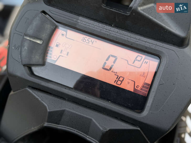 Квадроцикл утилітарний BRP Renegade 2022 в Ужгороді