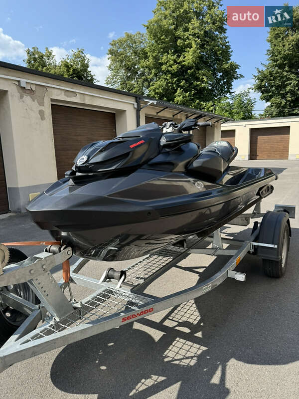 BRP RXP-X