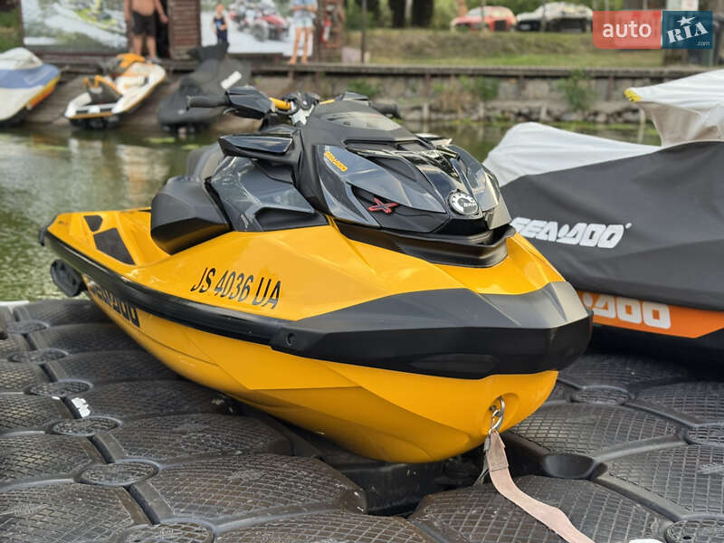 BRP RXP-X 2022