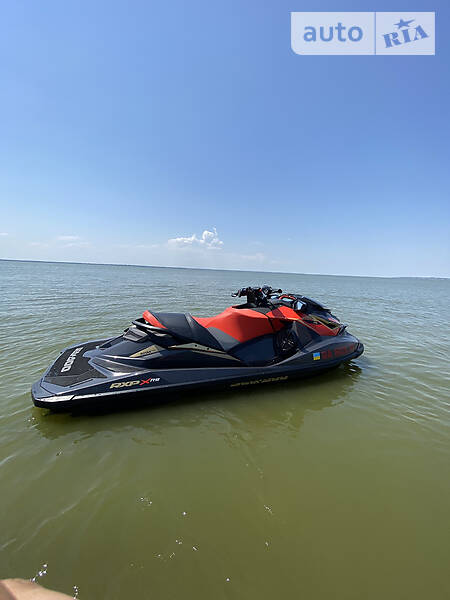 BRP RXP 300rs