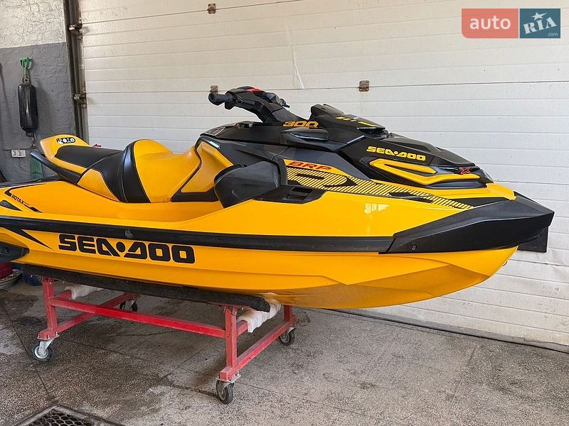 BRP RXT-X 2023