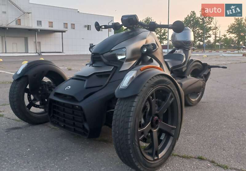 BRP Ryker 2019